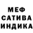 Амфетамин Розовый Kadi Di