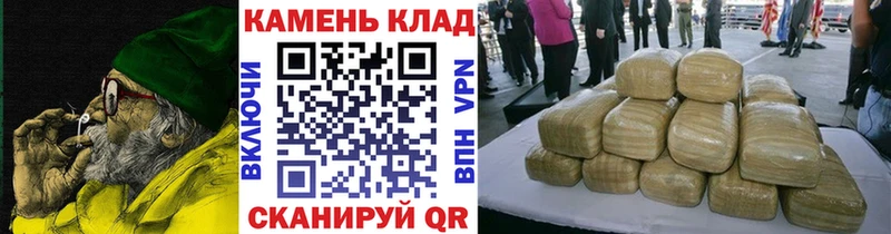Гашиш индика сатива  продажа наркотиков  Кадников 