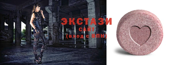 твердый Бородино