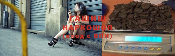 MDMA Волоколамск