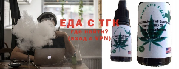 прущие грибы Володарск