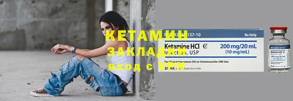 дмт Кукмор