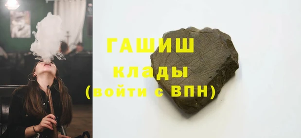 прущие грибы Володарск