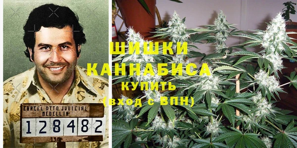 круглые Куйбышев