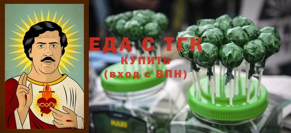героин Верхний Тагил