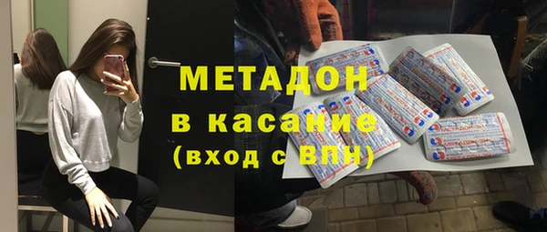 винт Верея