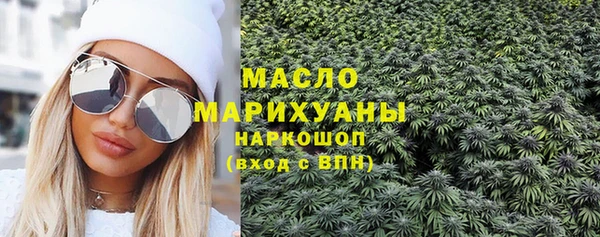 героин Верхний Тагил