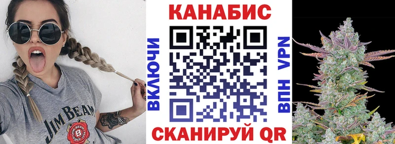 даркнет сайт  Кадников  Бошки марихуана индика 